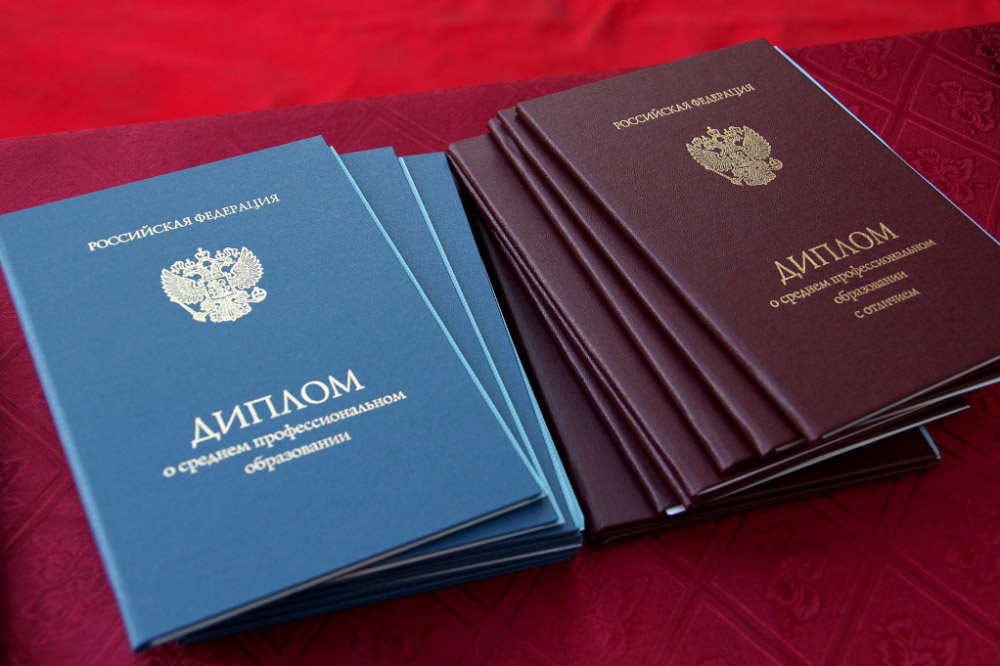 Купить диплом МИФИ бланк ГОЗНАК Ваш путь к успеху