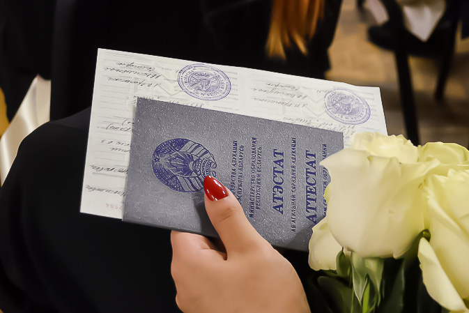 Купить диплом КНИТУ на бланке ГОЗНАК -500084185 Купить диплом КНИТУ на бланке ГОЗНАК -500084185