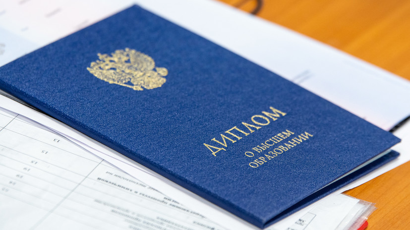 Купить диплом охранника - Профессиональная помощь в получении диплома Купить диплом охранника - Профессиональная помощь в получении диплома