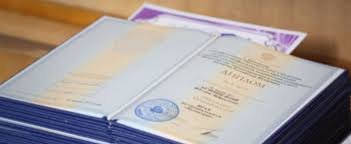 Купить диплом РГУ им. Есенина Ваш путь к успеху -521969263 Купить диплом РГУ им. Есенина Ваш путь к успеху -521969263