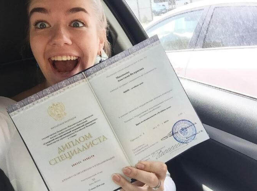 Купить диплом в Березниках - удобно и надежно