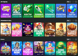 Explore the Thrilling World of JB Casino Explore the Thrilling World of JB Casino