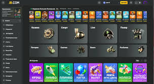 Exploring JB Casino The Premier Gaming Platform in India