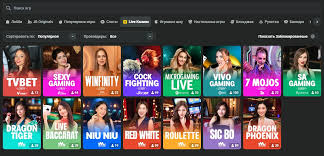 Exploring the JB Casino Platform in India A New Era of Online Gaming